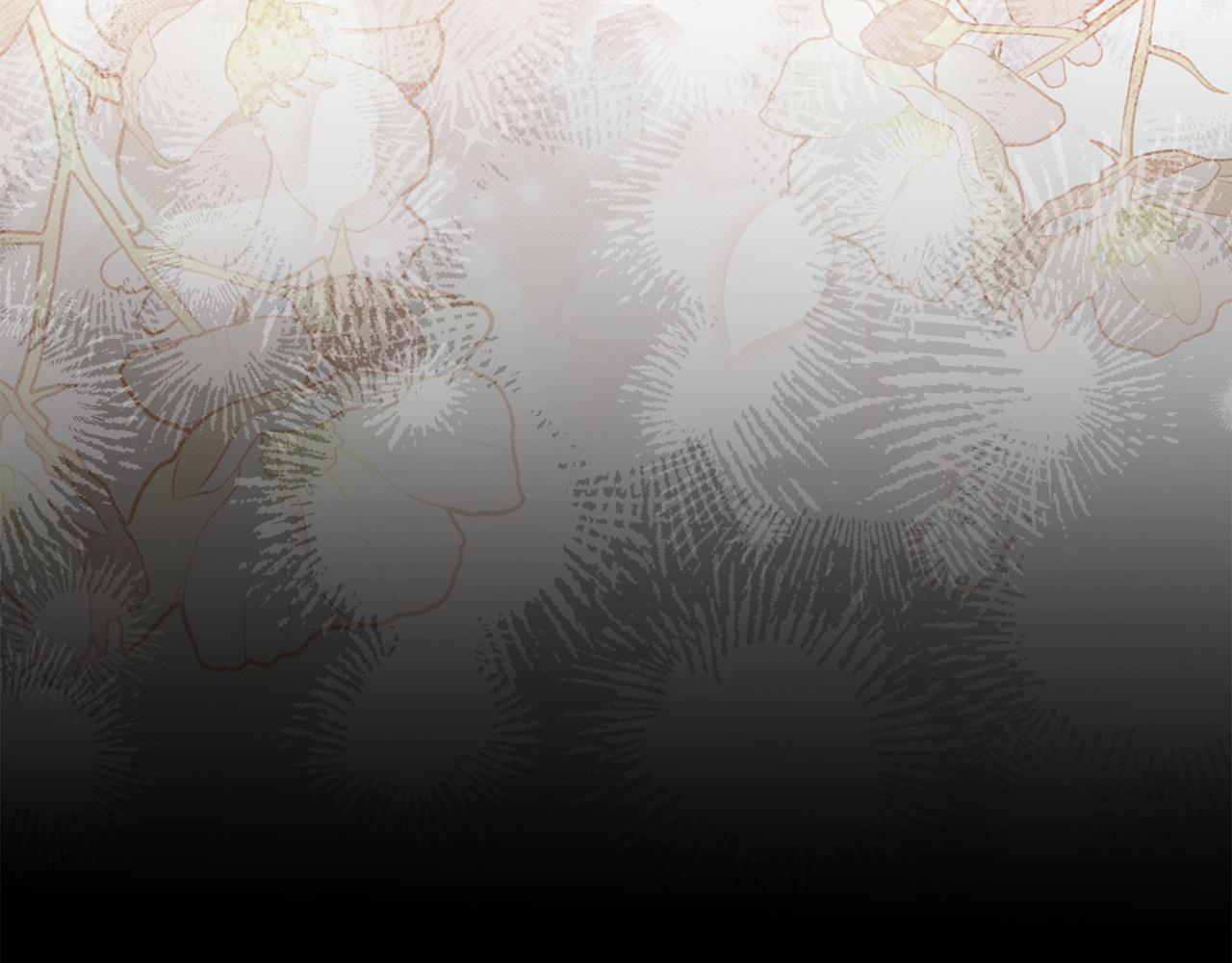 我在死敵家當團寵 - 第113話 接頭(1/6) - 4