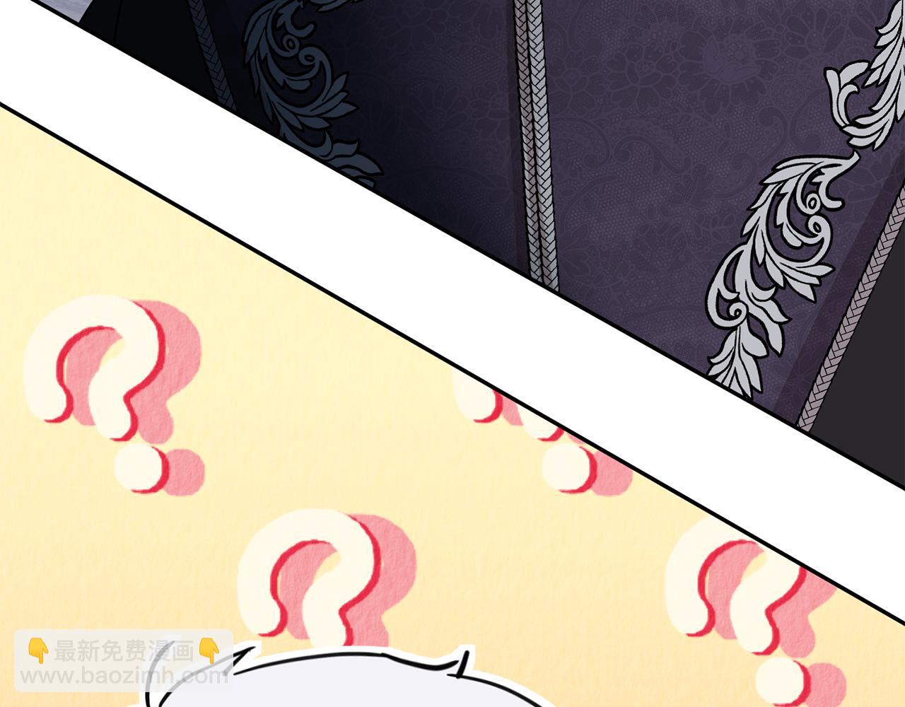 我在死敵家當團寵 - 第13話 專屬翻譯(1/6) - 2