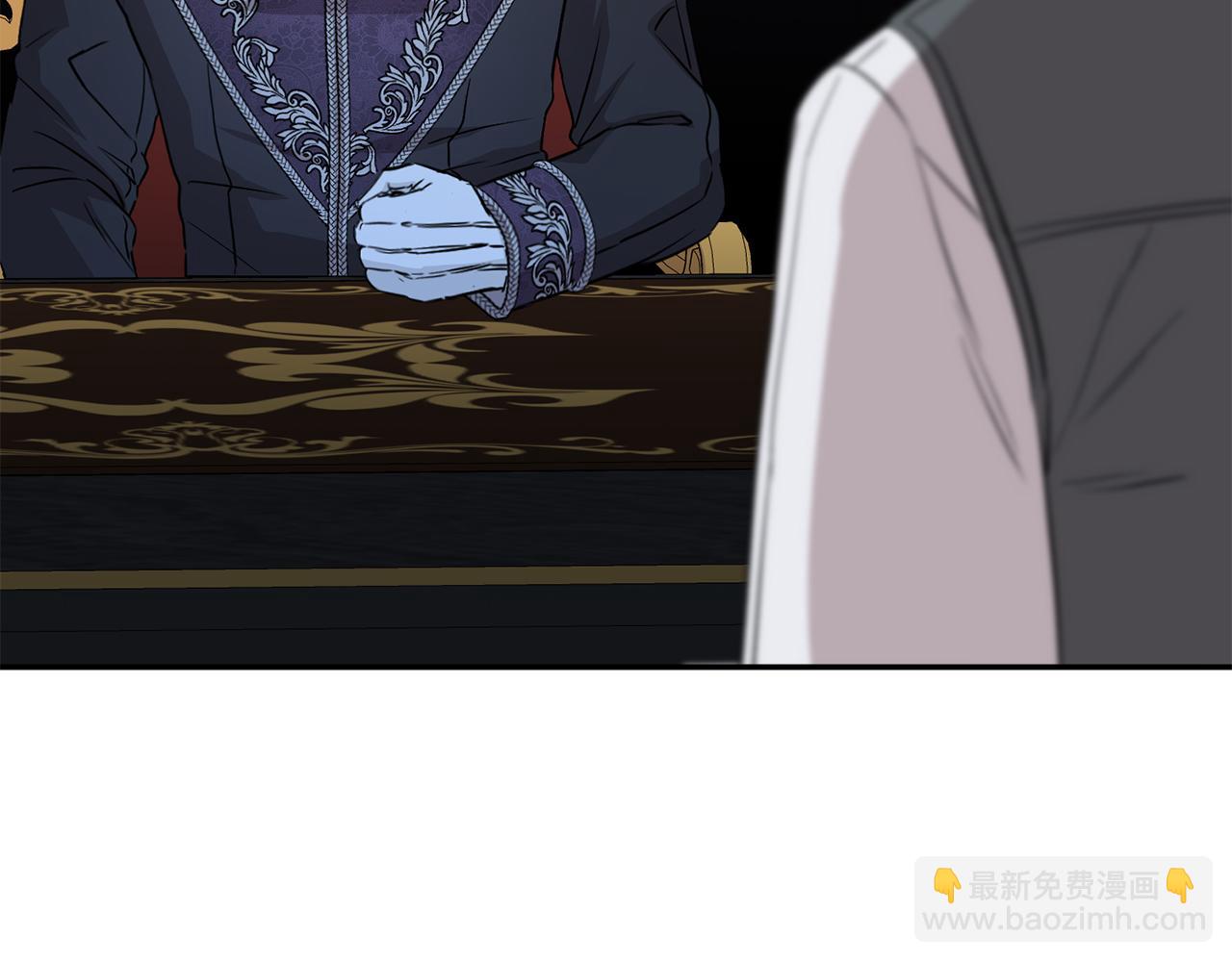 我在死敵家當團寵 - 第13話 專屬翻譯(1/6) - 7