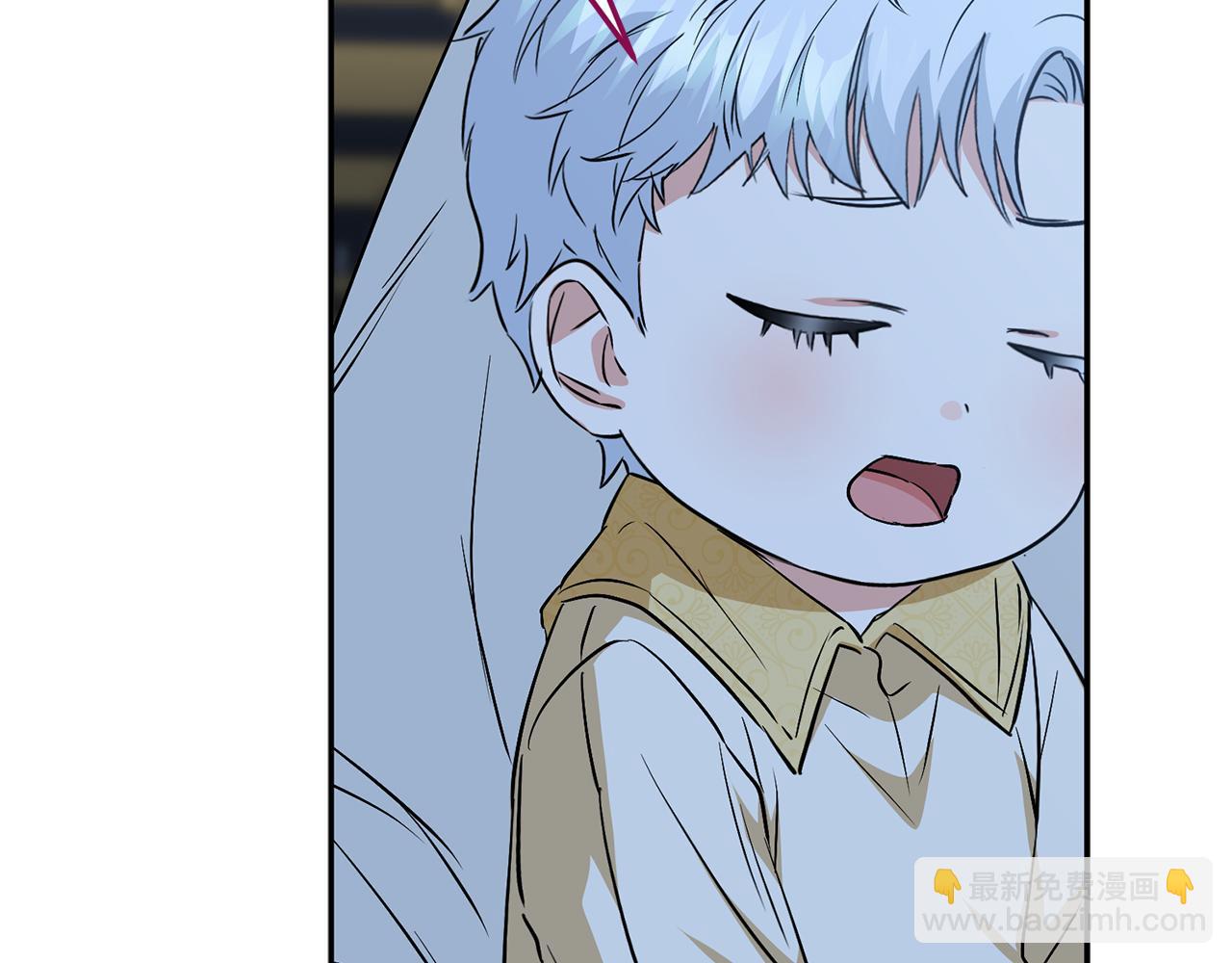 我在死敵家當團寵 - 第13話 專屬翻譯(1/6) - 8