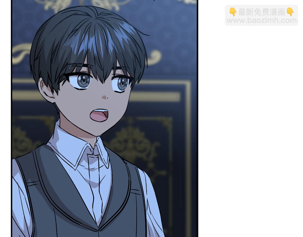 我在死敵家當團寵 - 第13話 專屬翻譯(1/6) - 3