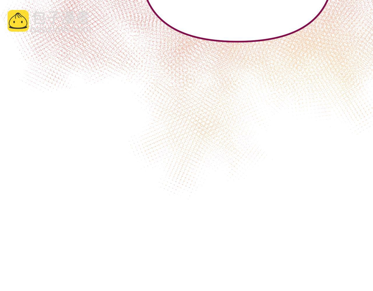 我在死敵家當團寵 - 第13話 專屬翻譯(1/6) - 6