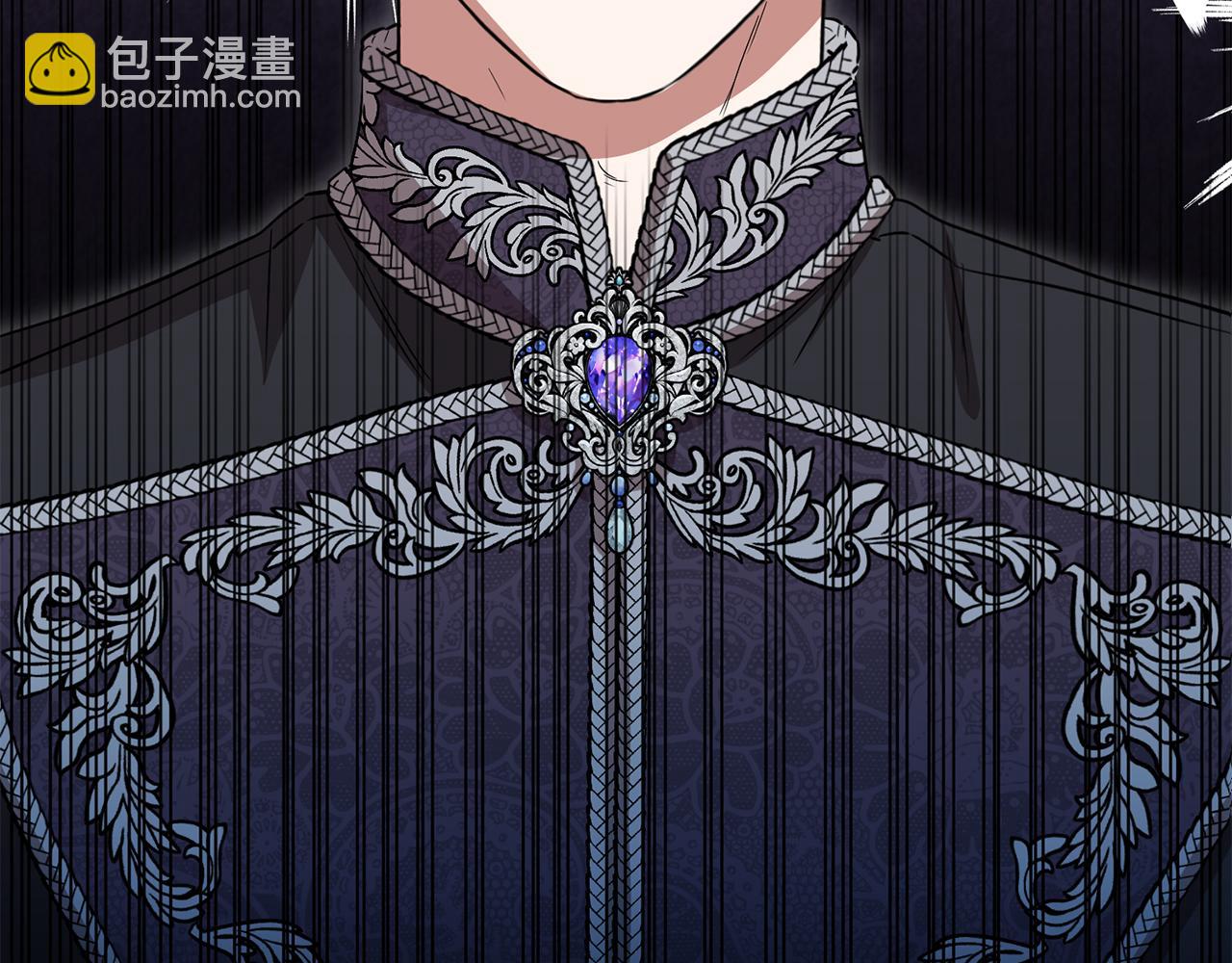 我在死敵家當團寵 - 第13話 專屬翻譯(1/6) - 2