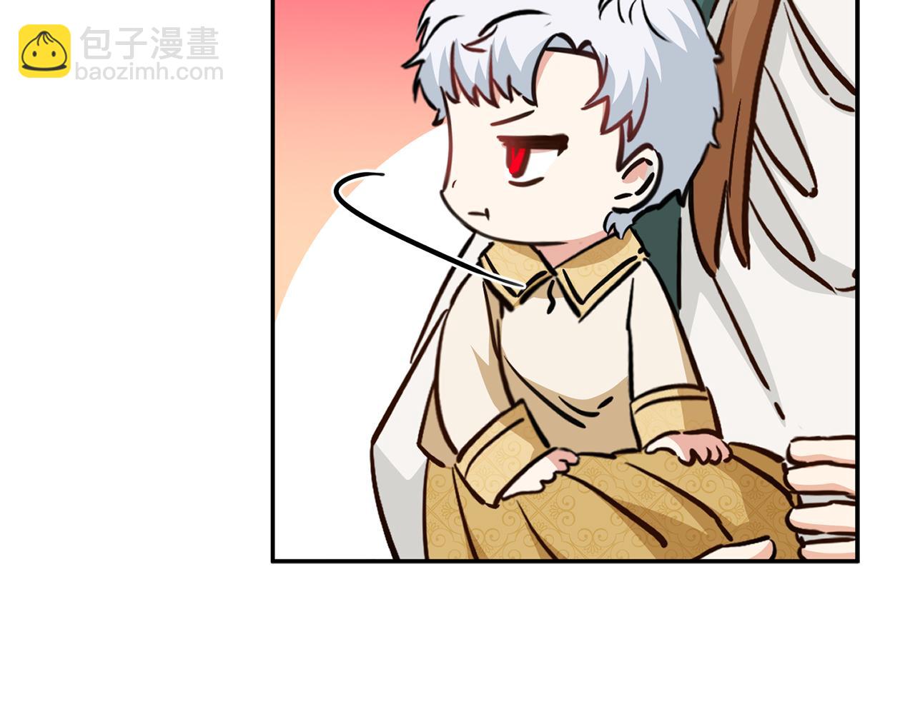 我在死敵家當團寵 - 第13話 專屬翻譯(1/6) - 6