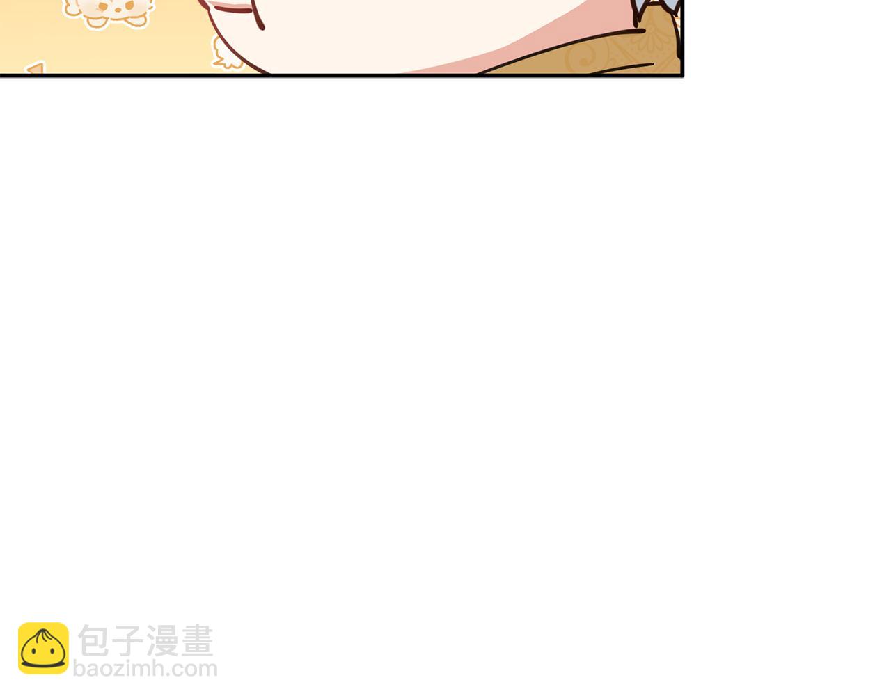 我在死敵家當團寵 - 第13話 專屬翻譯(1/6) - 1