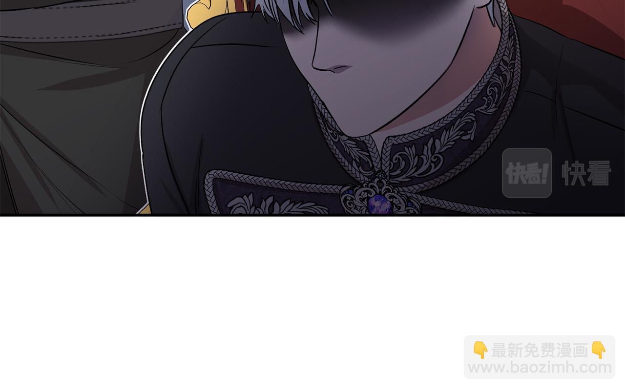 我在死敵家當團寵 - 第13話 專屬翻譯(2/6) - 7