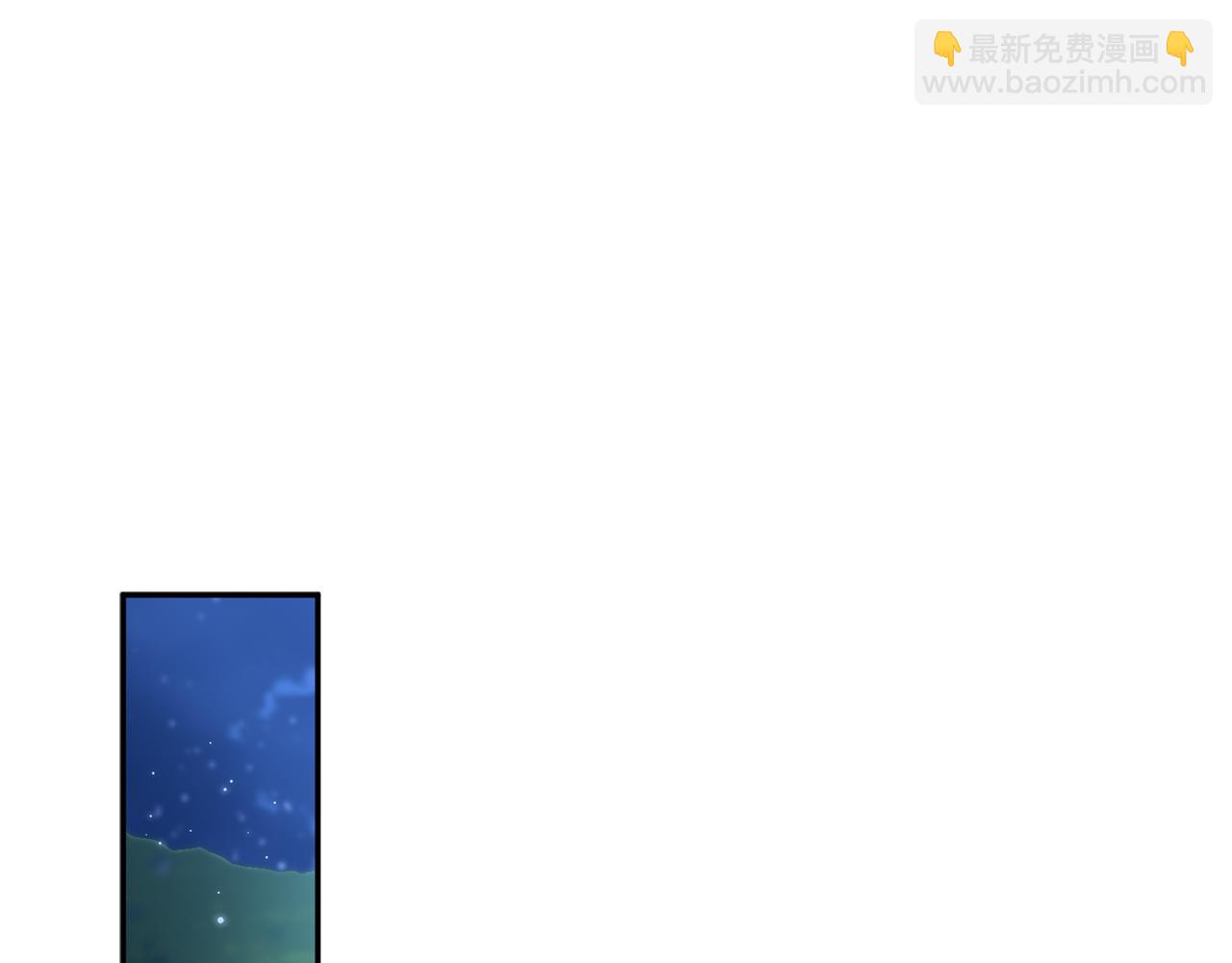 我在死敵家當團寵 - 第13話 專屬翻譯(2/6) - 8