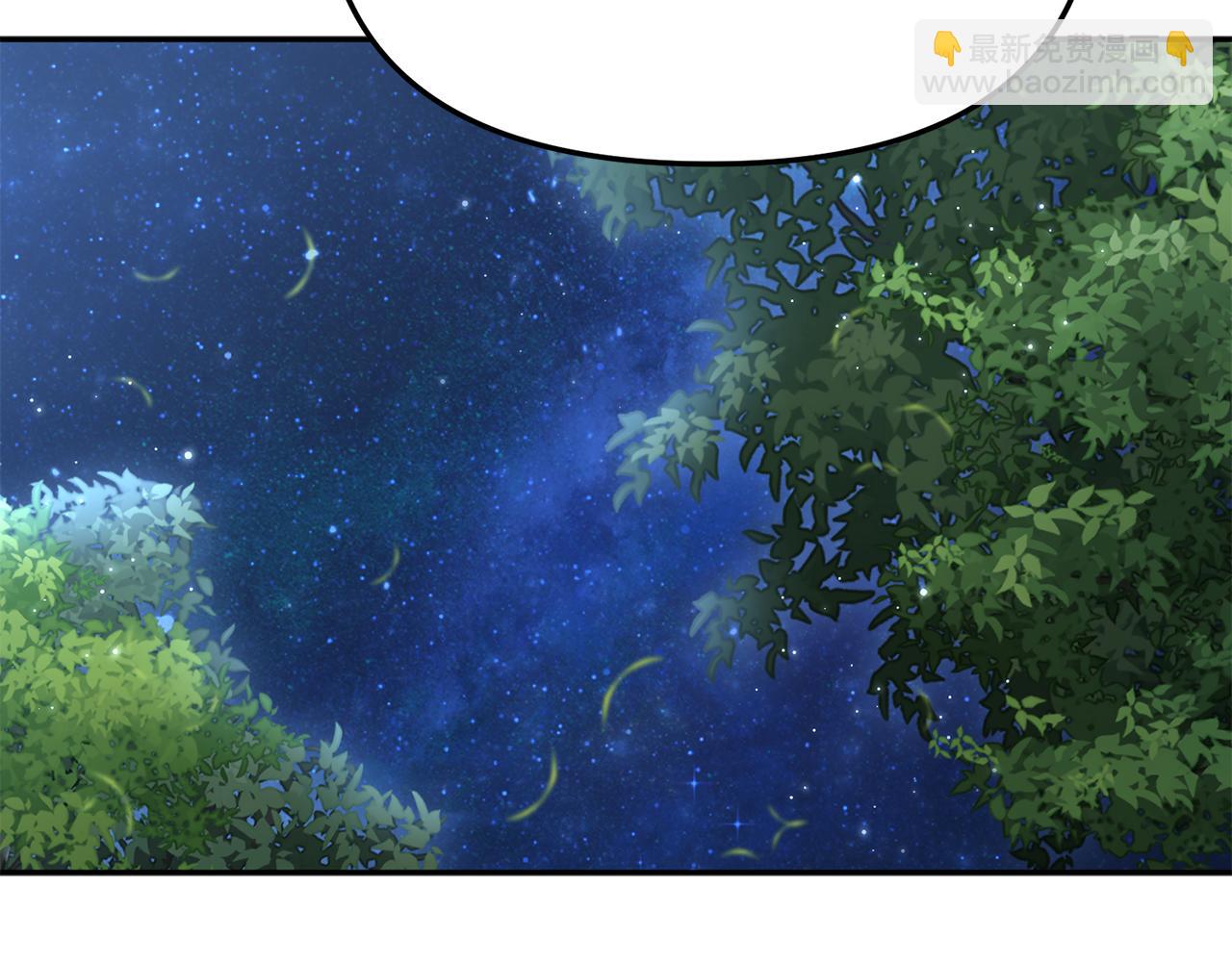 我在死敵家當團寵 - 第13話 專屬翻譯(2/6) - 3