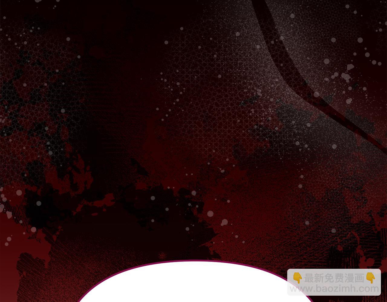 我在死敵家當團寵 - 第13話 專屬翻譯(2/6) - 4