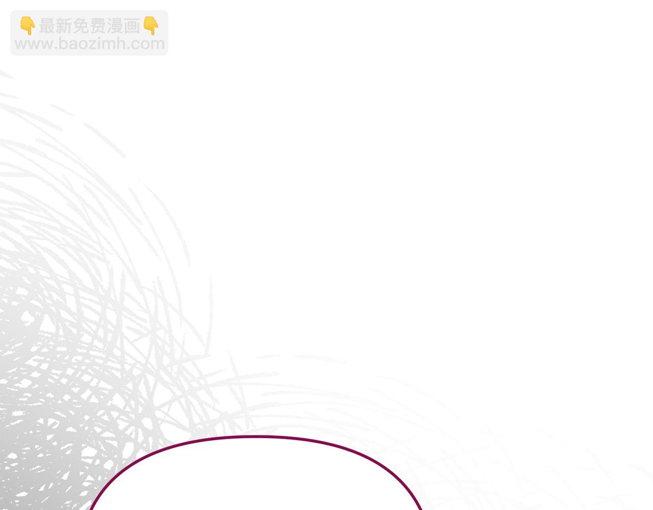 我在死敵家當團寵 - 第15話 威脅巴爾(3/5) - 7