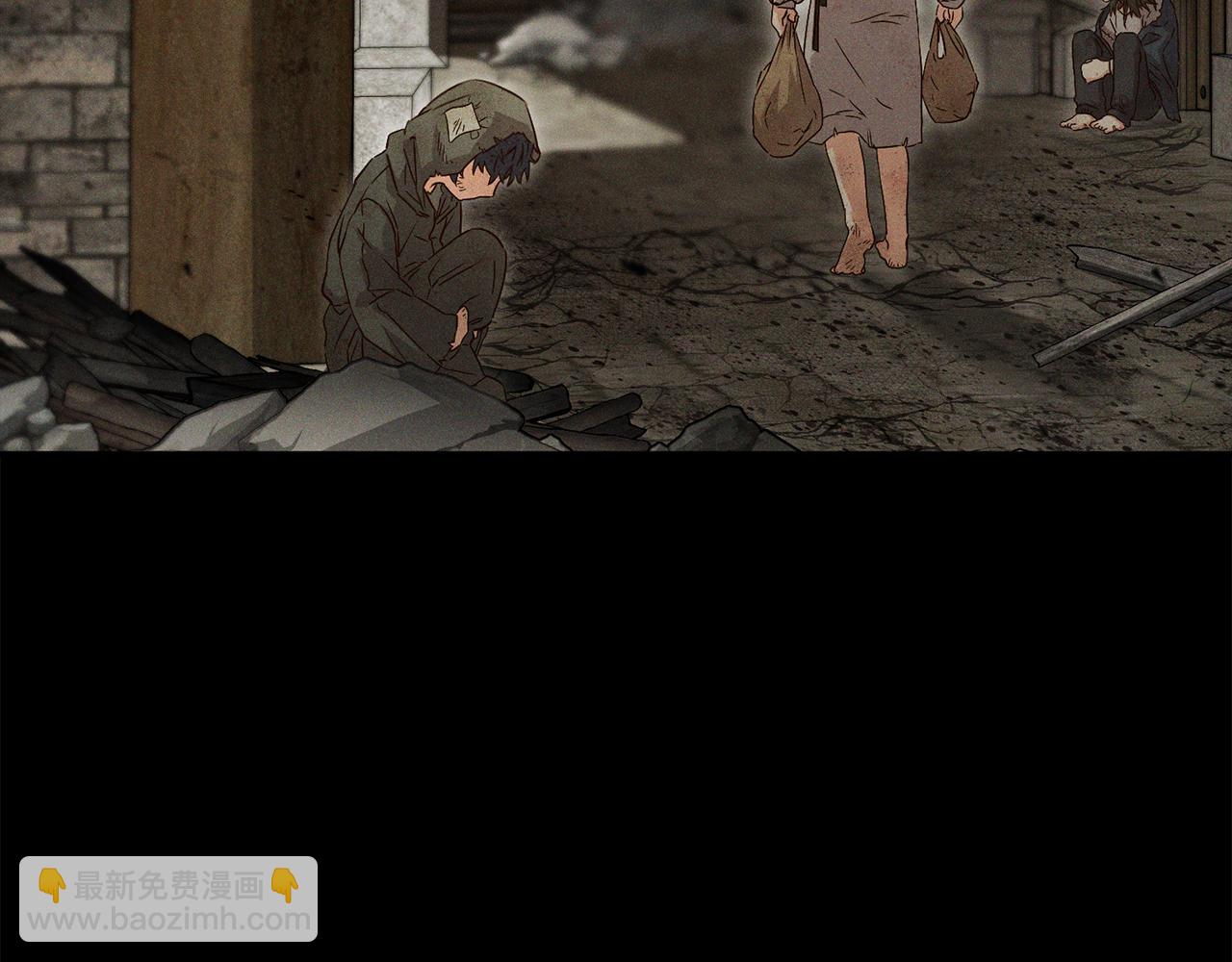 我在死敵家當團寵 - 第15話 威脅巴爾(3/5) - 5