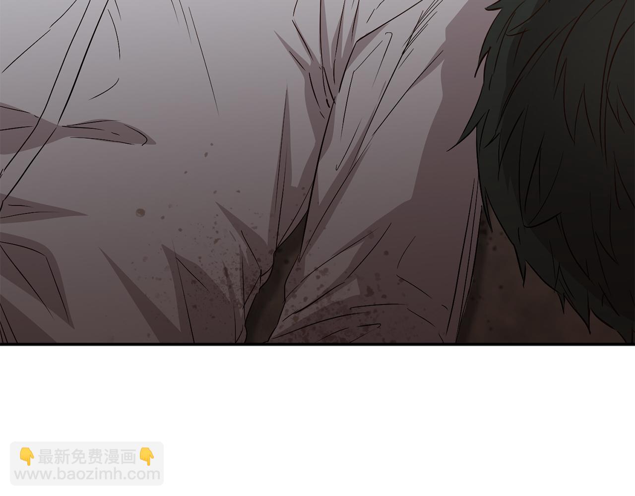 我在死敵家當團寵 - 第15話 威脅巴爾(1/5) - 4