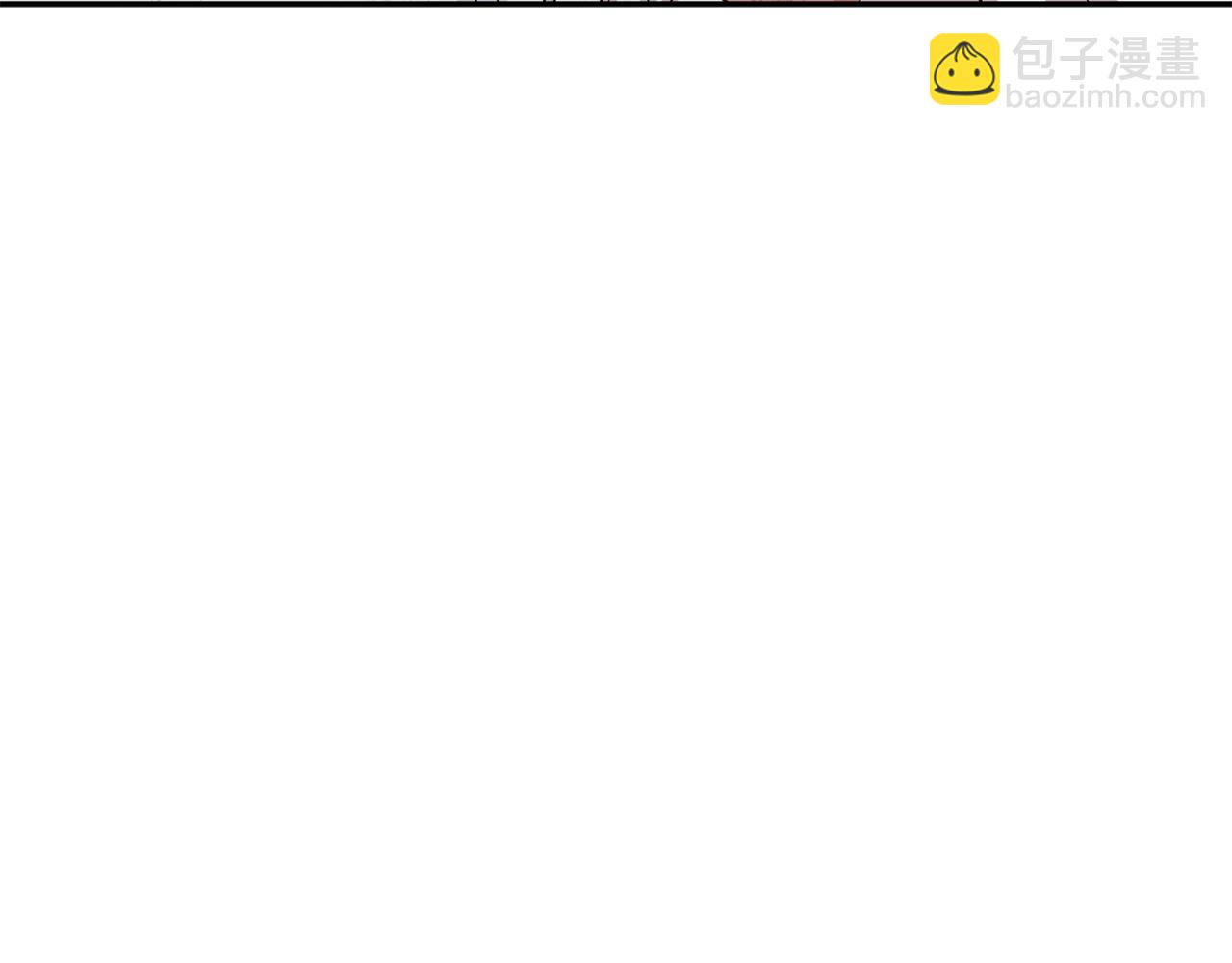 我在死敵家當團寵 - 第15話 威脅巴爾(3/5) - 6