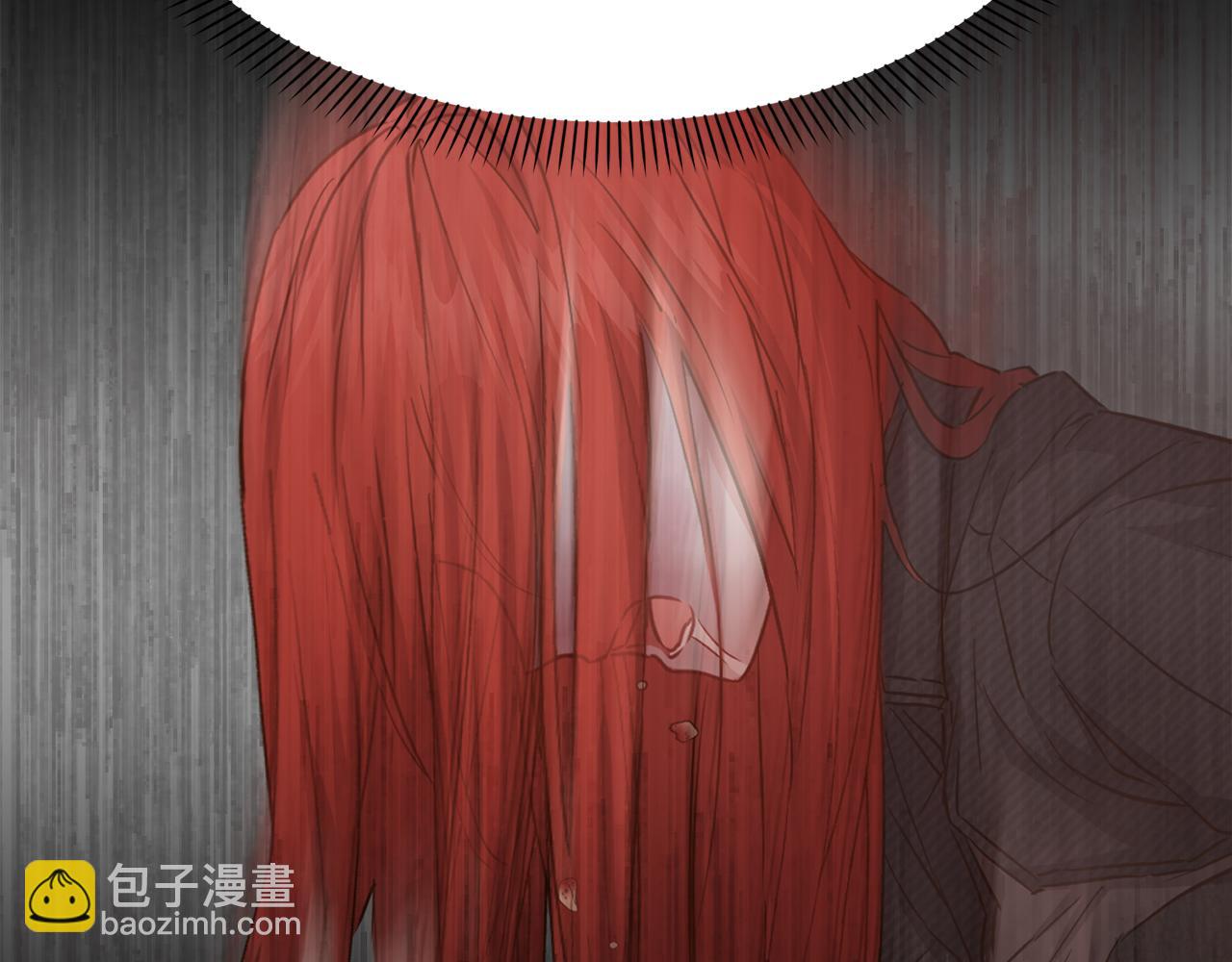 我在死敵家當團寵 - 第15話 威脅巴爾(3/5) - 5