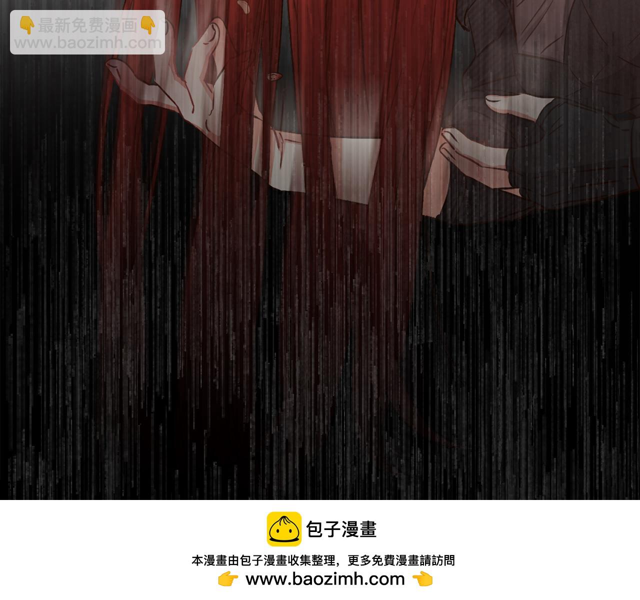 我在死敵家當團寵 - 第15話 威脅巴爾(3/5) - 6