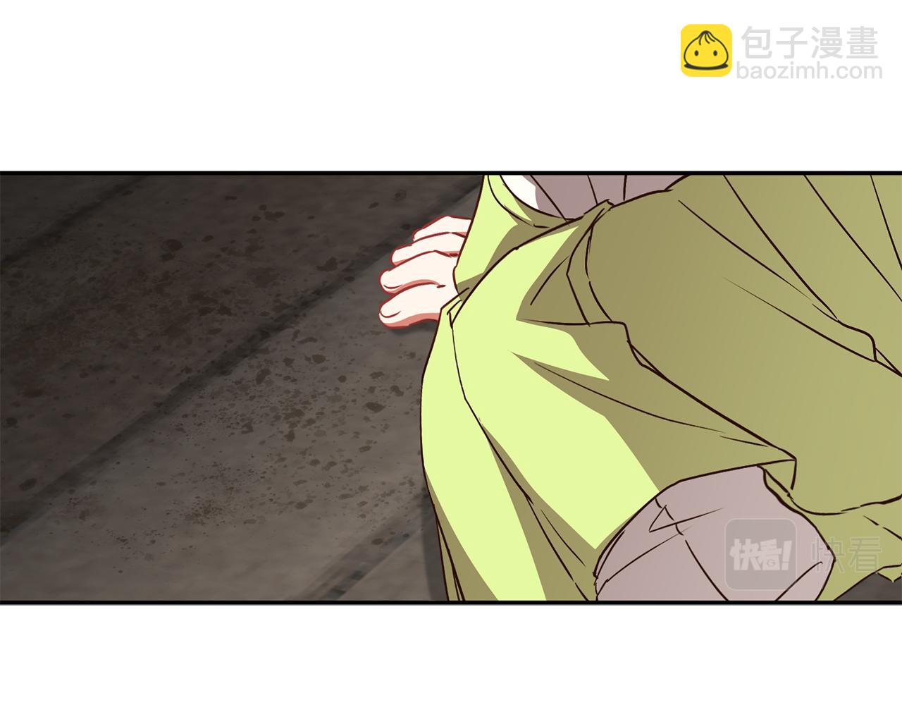 我在死敵家當團寵 - 第15話 威脅巴爾(4/5) - 8