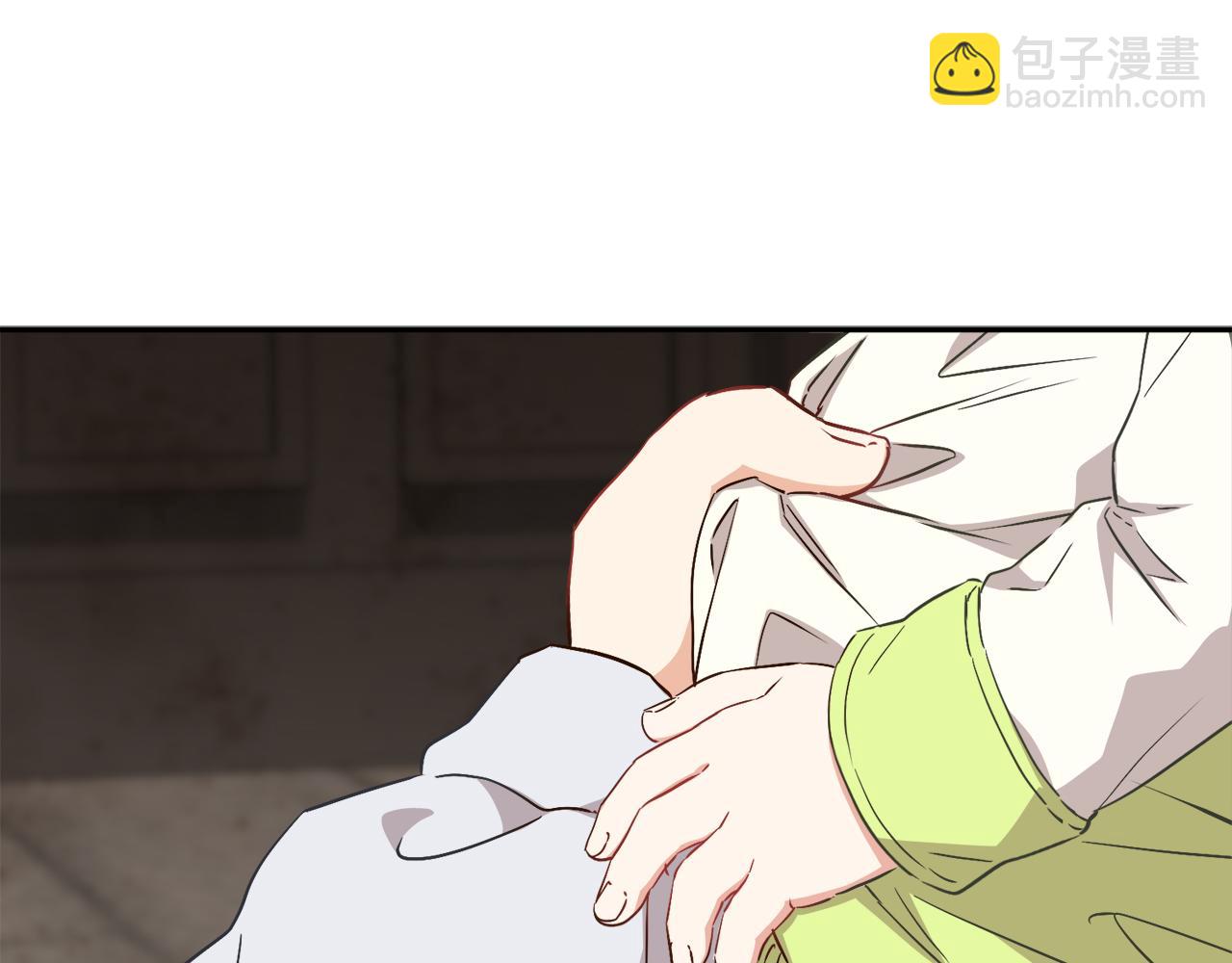 我在死敵家當團寵 - 第15話 威脅巴爾(4/5) - 8