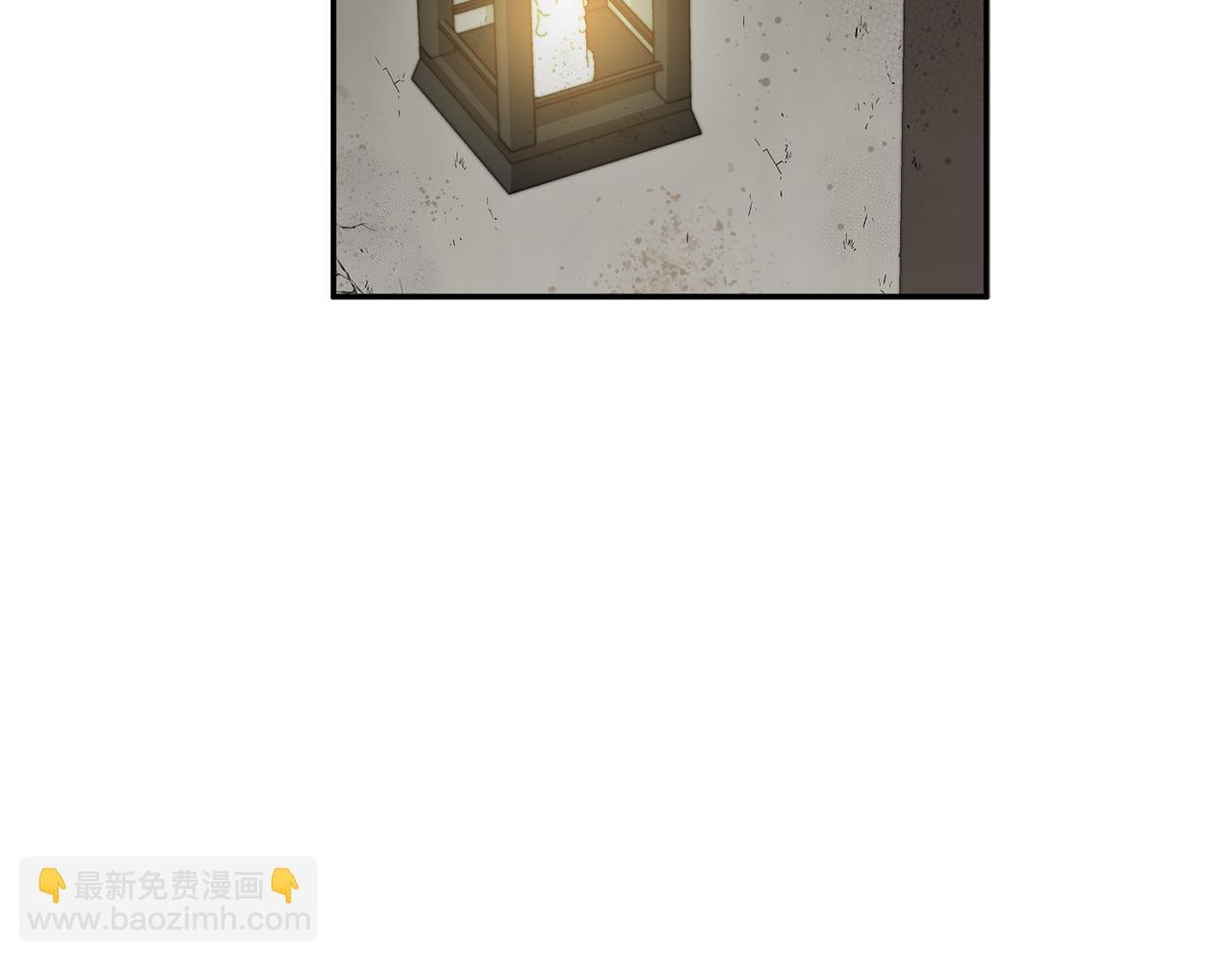 我在死敵家當團寵 - 第15話 威脅巴爾(4/5) - 3