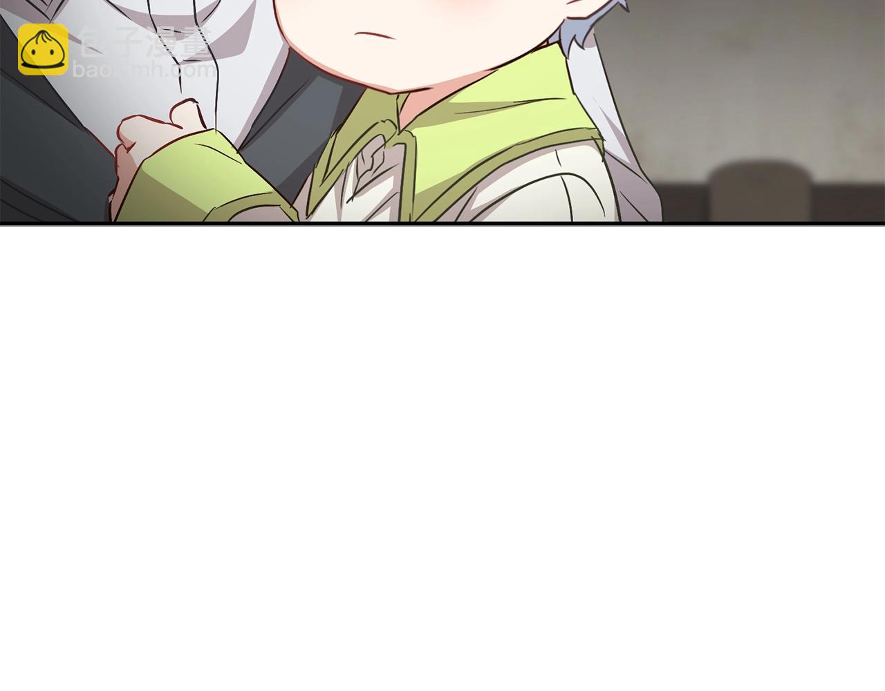 我在死敵家當團寵 - 第15話 威脅巴爾(5/5) - 6