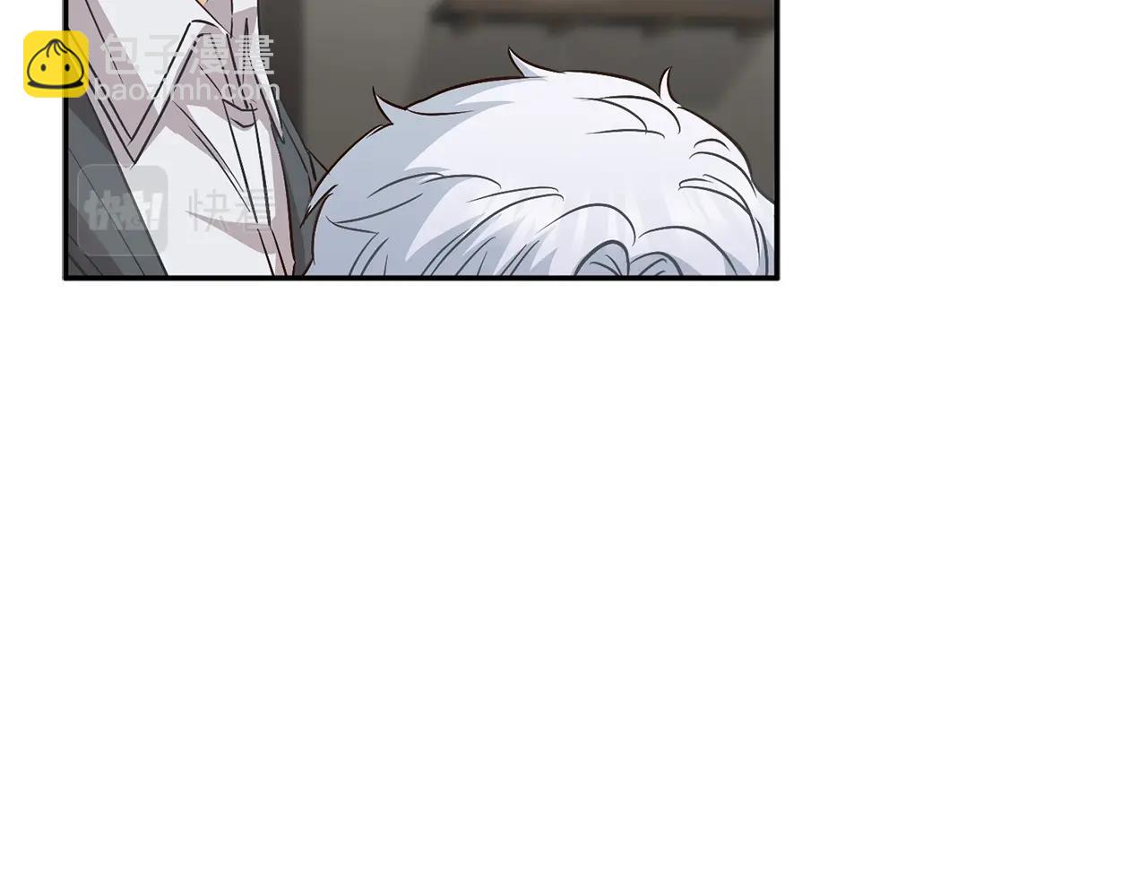 我在死敵家當團寵 - 第15話 威脅巴爾(5/5) - 1