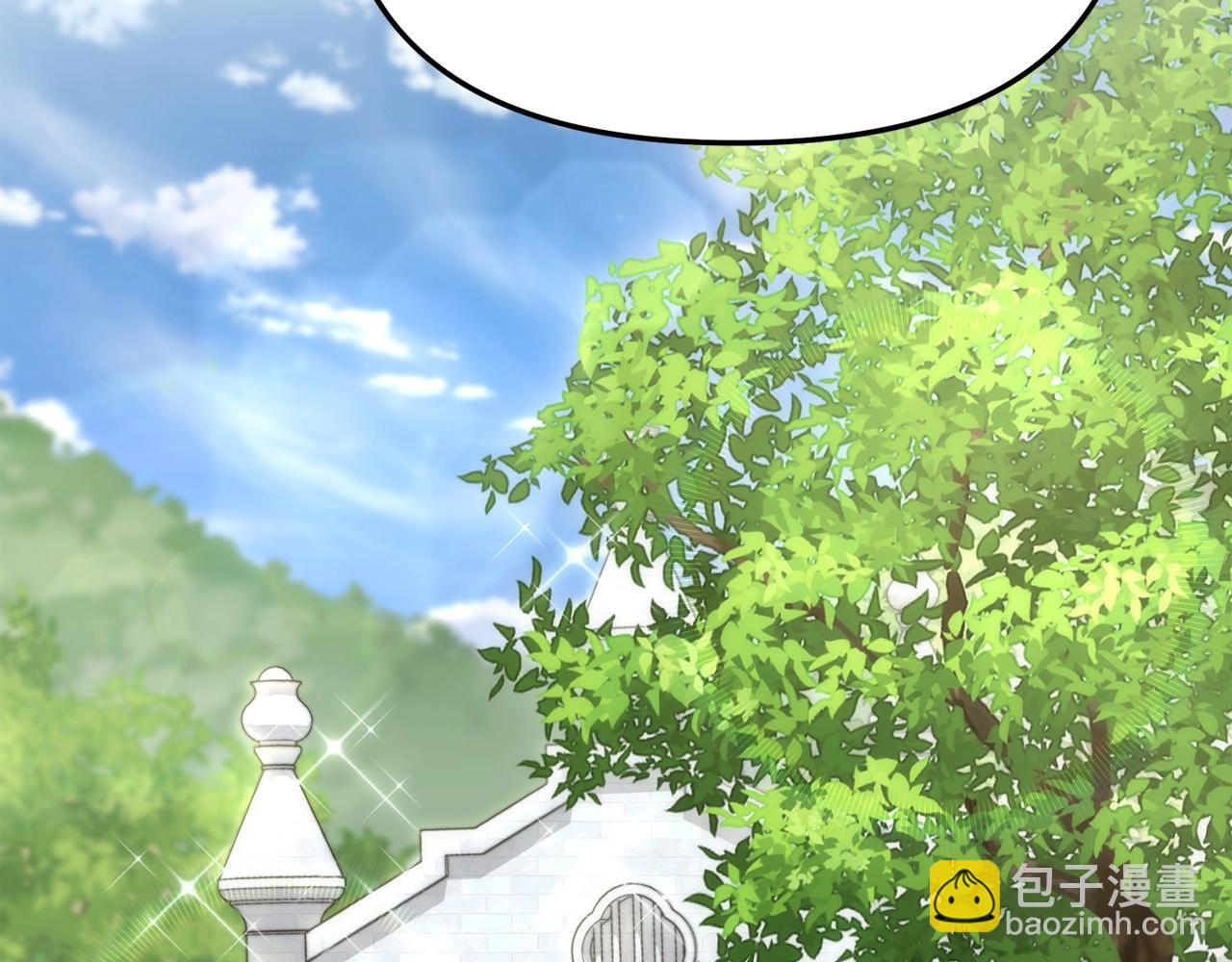 我在死敵家當團寵 - 第15話 威脅巴爾(5/5) - 5