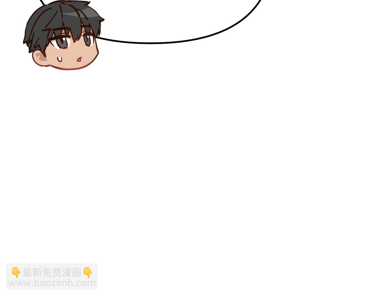 我在死敵家當團寵 - 第15話 威脅巴爾(5/5) - 4