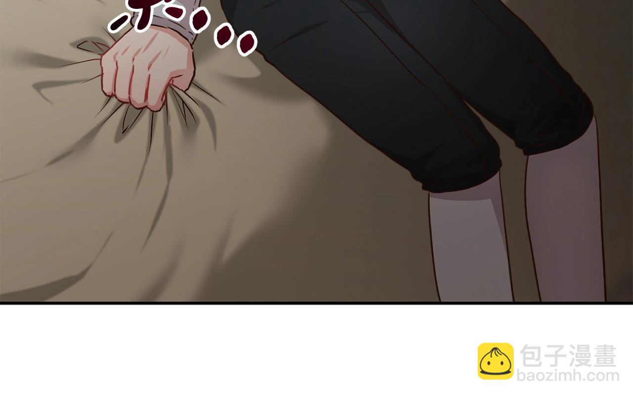 我在死敵家當團寵 - 第15話 威脅巴爾(5/5) - 5