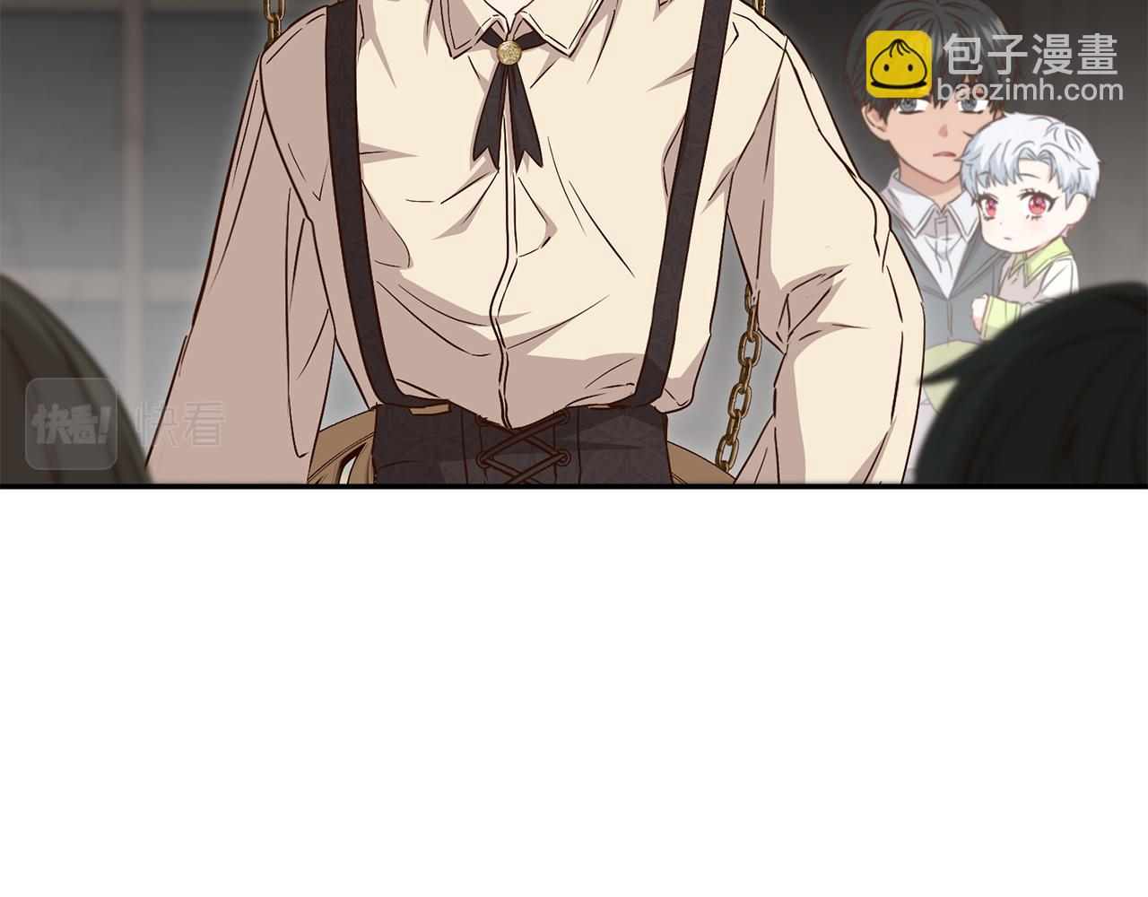 我在死敵家當團寵 - 第15話 威脅巴爾(1/5) - 7