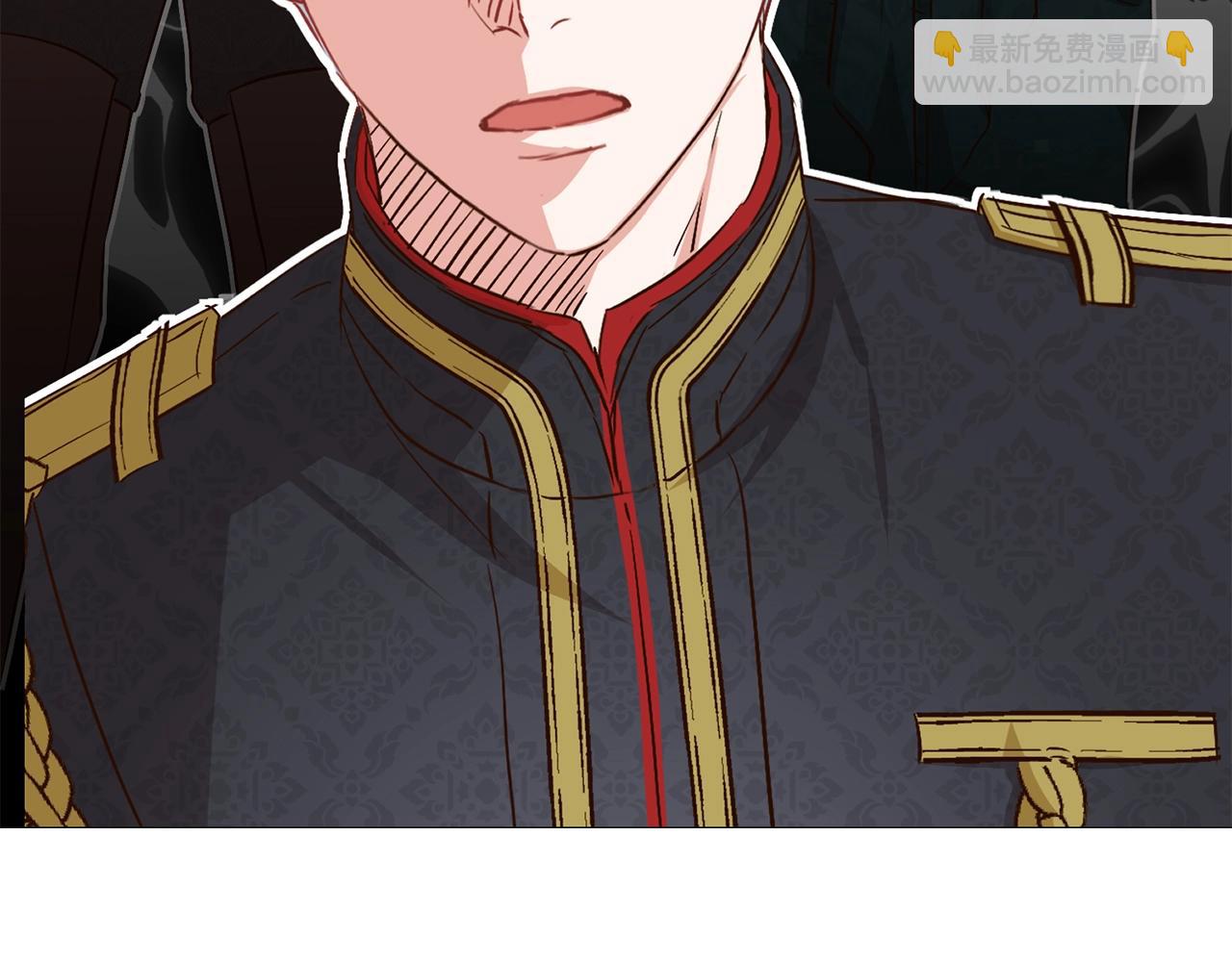 我在死敵家當團寵 - 第15話 威脅巴爾(5/5) - 7