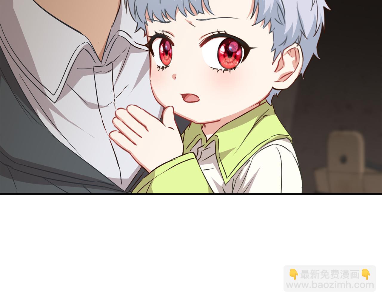 我在死敵家當團寵 - 第15話 威脅巴爾(2/5) - 6