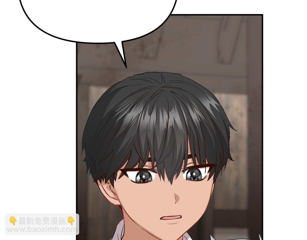 我在死敵家當團寵 - 第15話 威脅巴爾(2/5) - 8