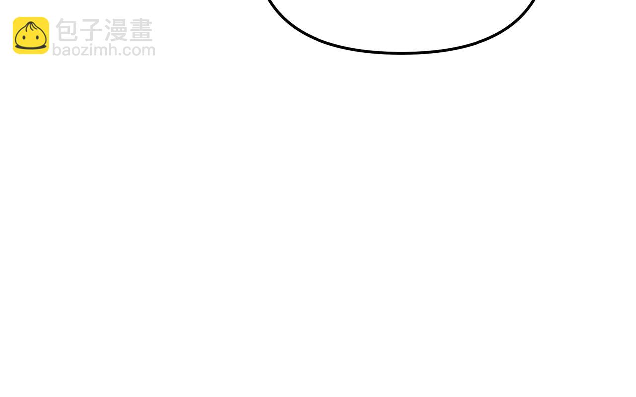 我在死敵家當團寵 - 第15話 威脅巴爾(2/5) - 7