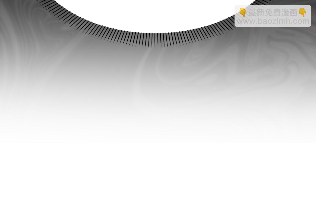 我在死敵家當團寵 - 第15話 威脅巴爾(2/5) - 4