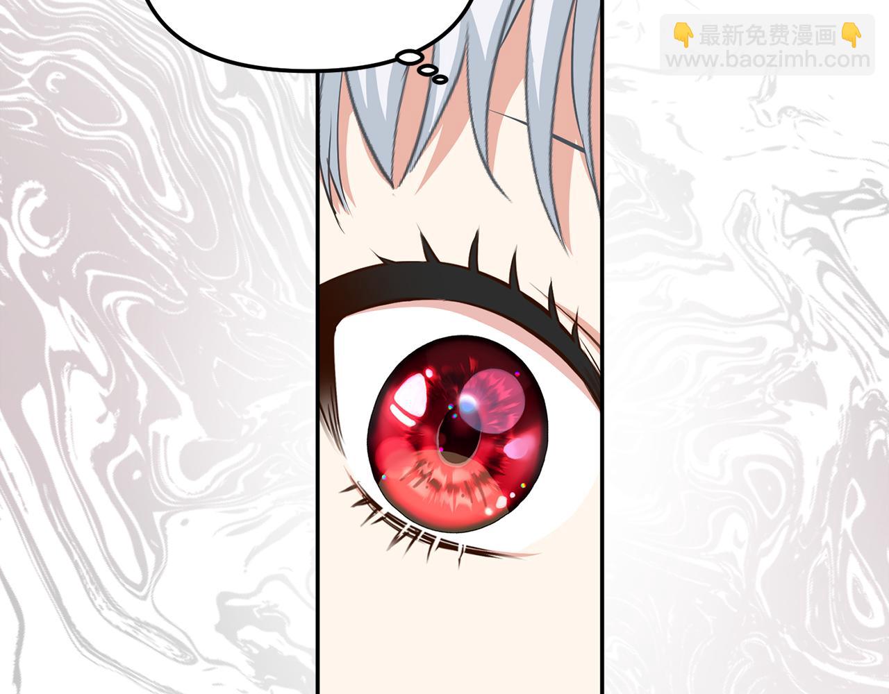 我在死敵家當團寵 - 第15話 威脅巴爾(2/5) - 6