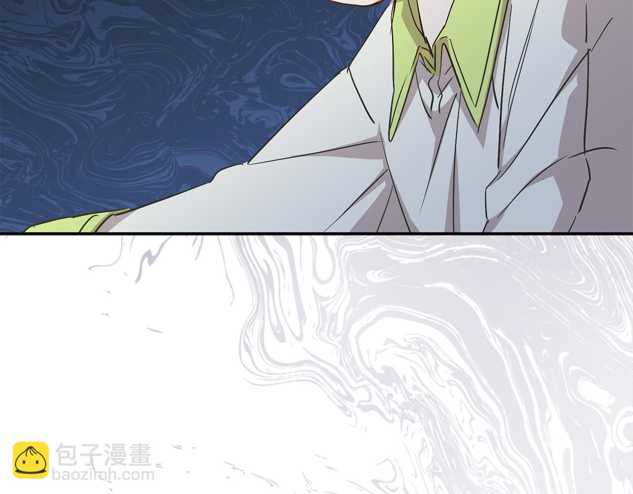 我在死敵家當團寵 - 第15話 威脅巴爾(2/5) - 8