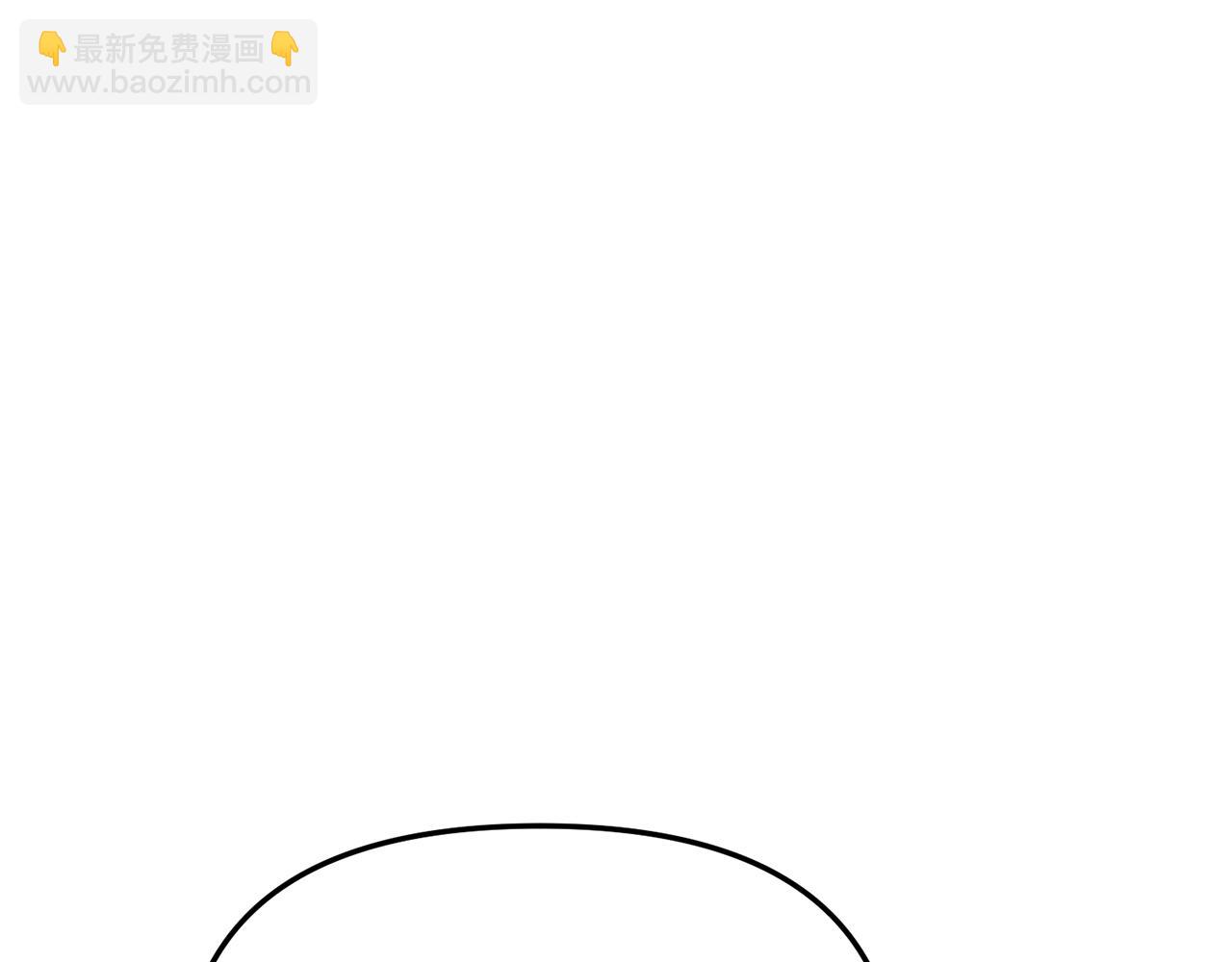 我在死敵家當團寵 - 第17話 貴重的回禮(1/5) - 2