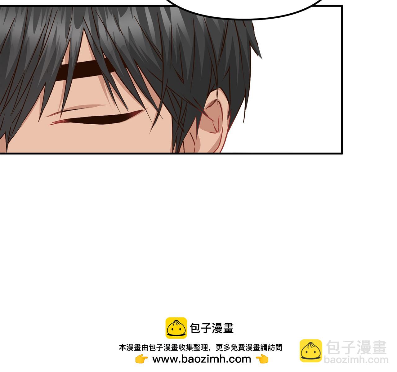 我在死敵家當團寵 - 第17話 貴重的回禮(2/5) - 6