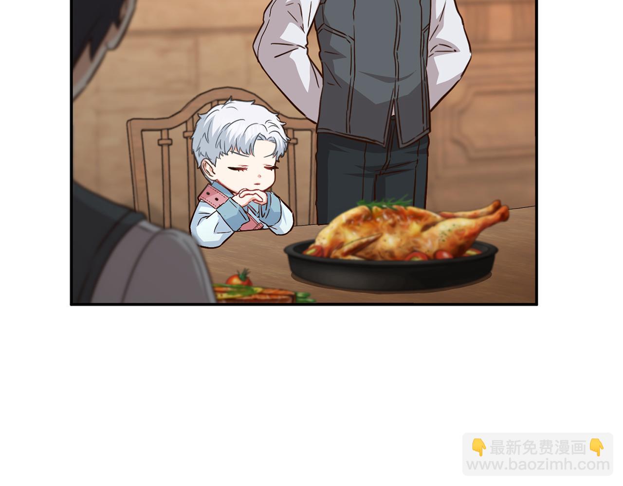 我在死敵家當團寵 - 第17話 貴重的回禮(3/5) - 8