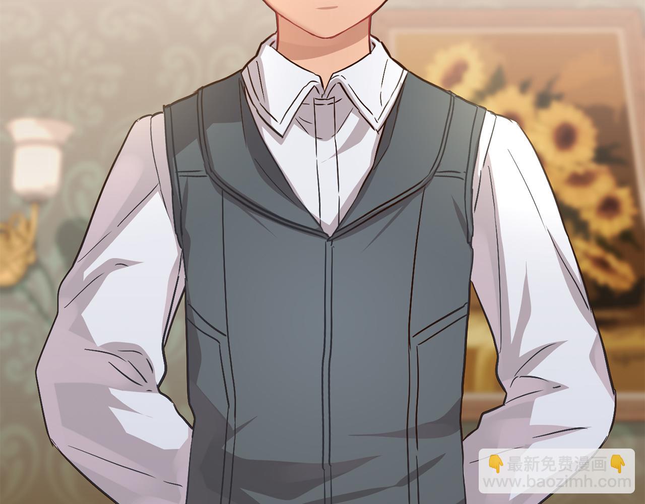 我在死敵家當團寵 - 第17話 貴重的回禮(3/5) - 3