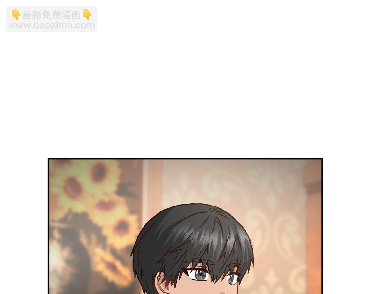 我在死敵家當團寵 - 第17話 貴重的回禮(3/5) - 6