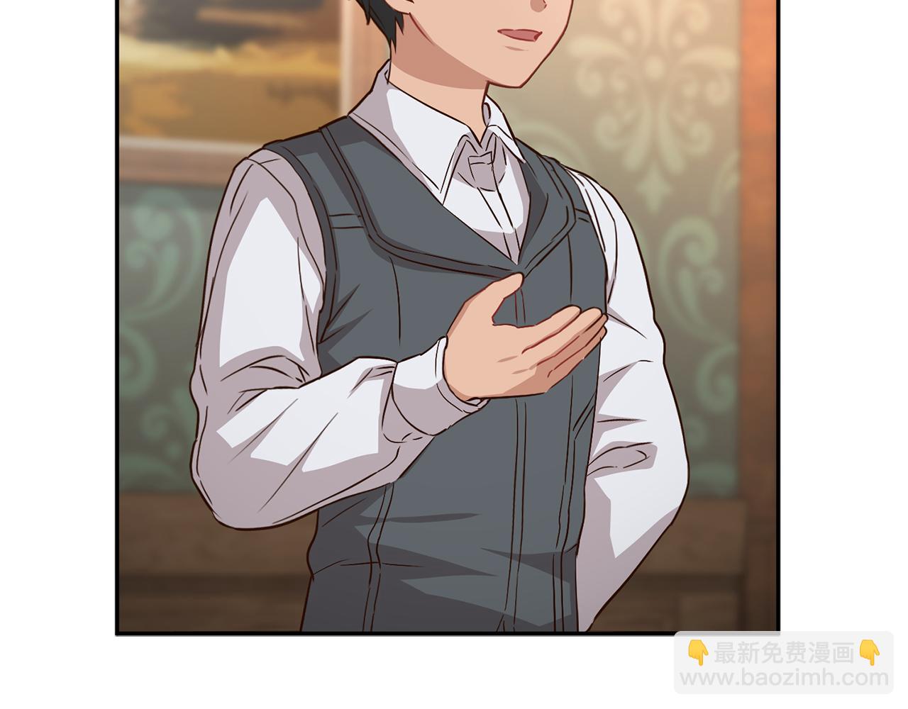 我在死敵家當團寵 - 第17話 貴重的回禮(3/5) - 7