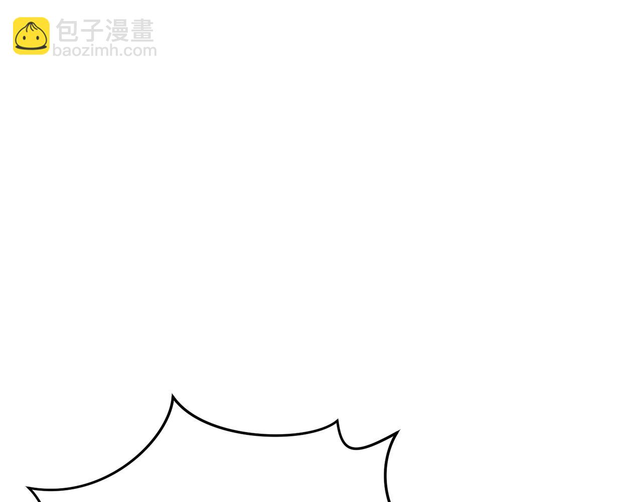 我在死敵家當團寵 - 第17話 貴重的回禮(3/5) - 1