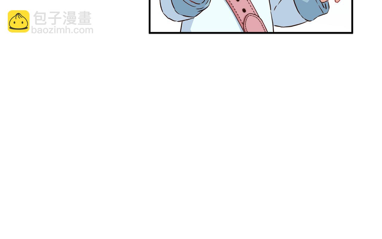 我在死敵家當團寵 - 第17話 貴重的回禮(3/5) - 1