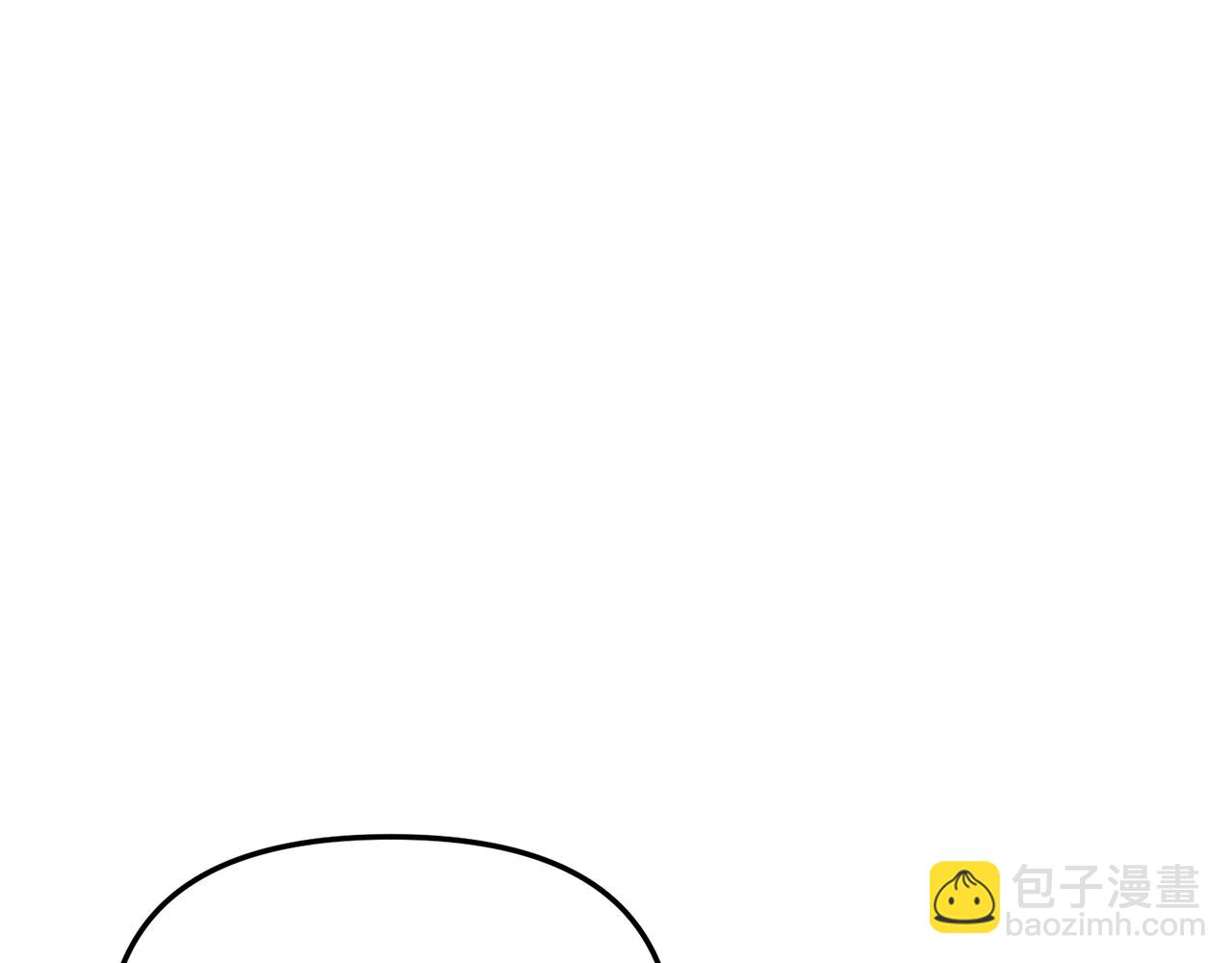 我在死敵家當團寵 - 第17話 貴重的回禮(3/5) - 8