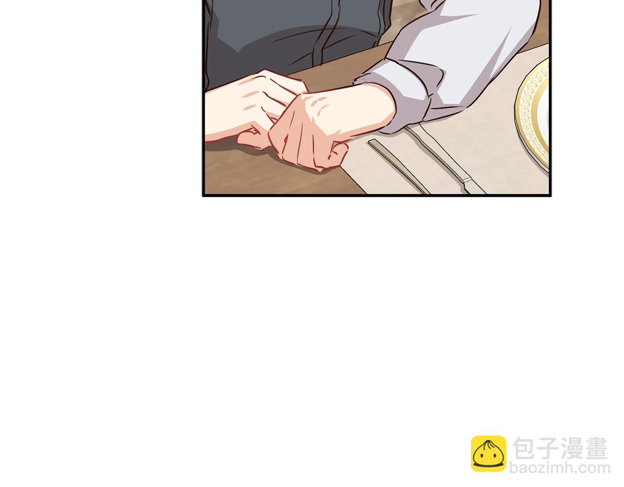 我在死敵家當團寵 - 第17話 貴重的回禮(3/5) - 2