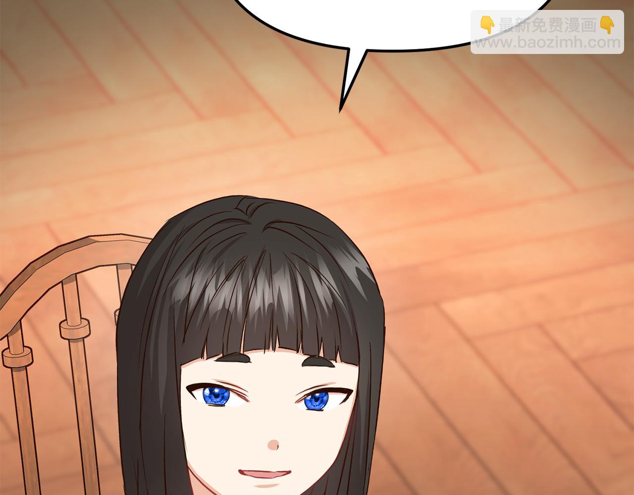 我在死敵家當團寵 - 第17話 貴重的回禮(3/5) - 4