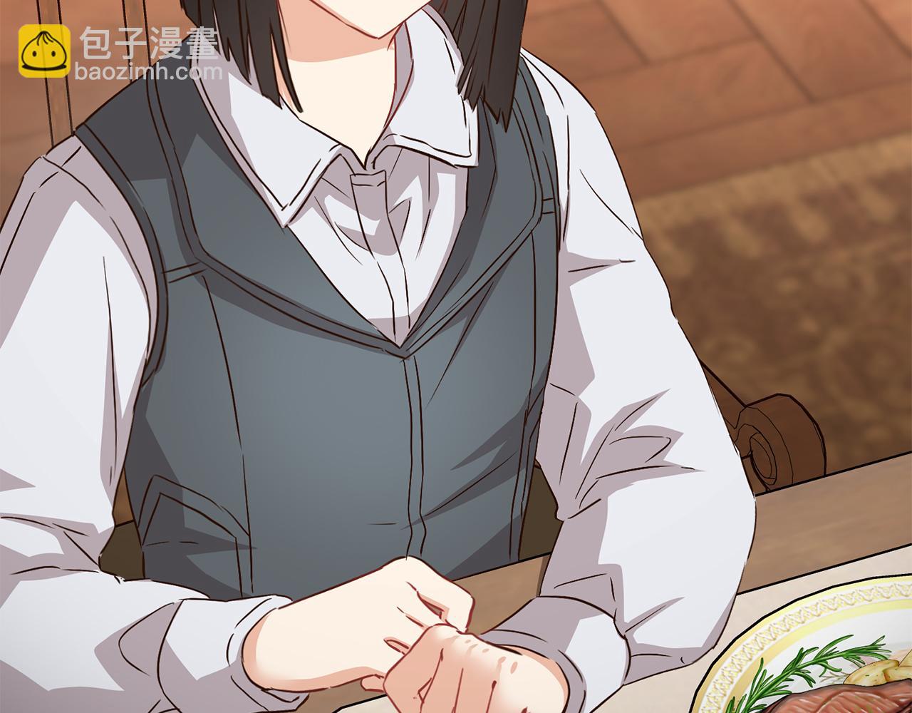 我在死敵家當團寵 - 第17話 貴重的回禮(3/5) - 5