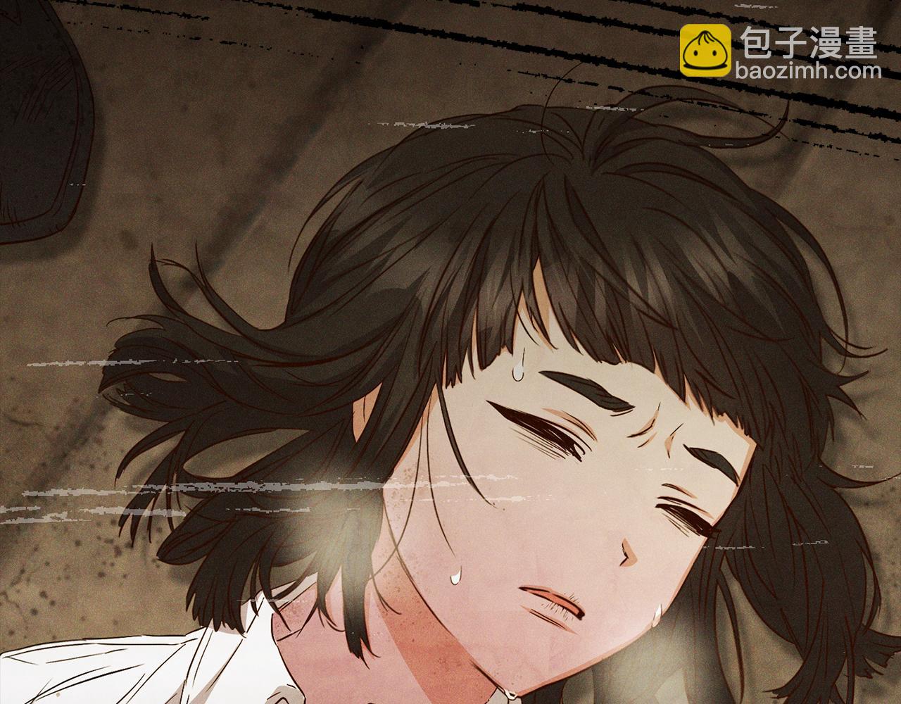 我在死敵家當團寵 - 第17話 貴重的回禮(3/5) - 4