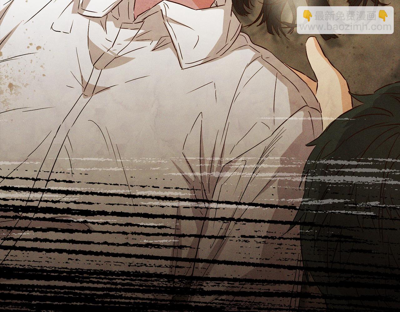 我在死敵家當團寵 - 第17話 貴重的回禮(3/5) - 5