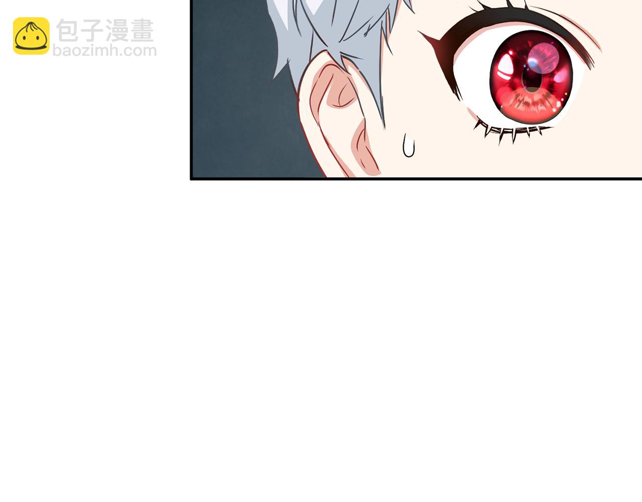 我在死敵家當團寵 - 第17話 貴重的回禮(4/5) - 6